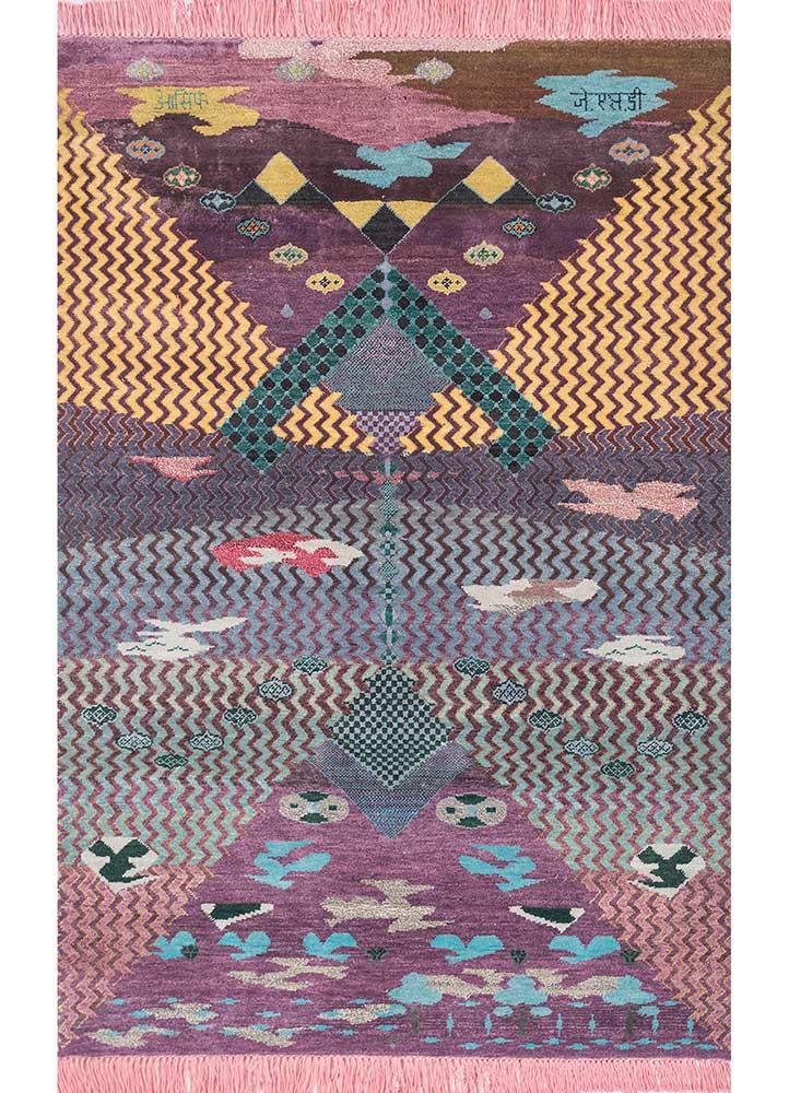 freedom manchaha pink and purple wool and bamboo silk hand knotted Rug