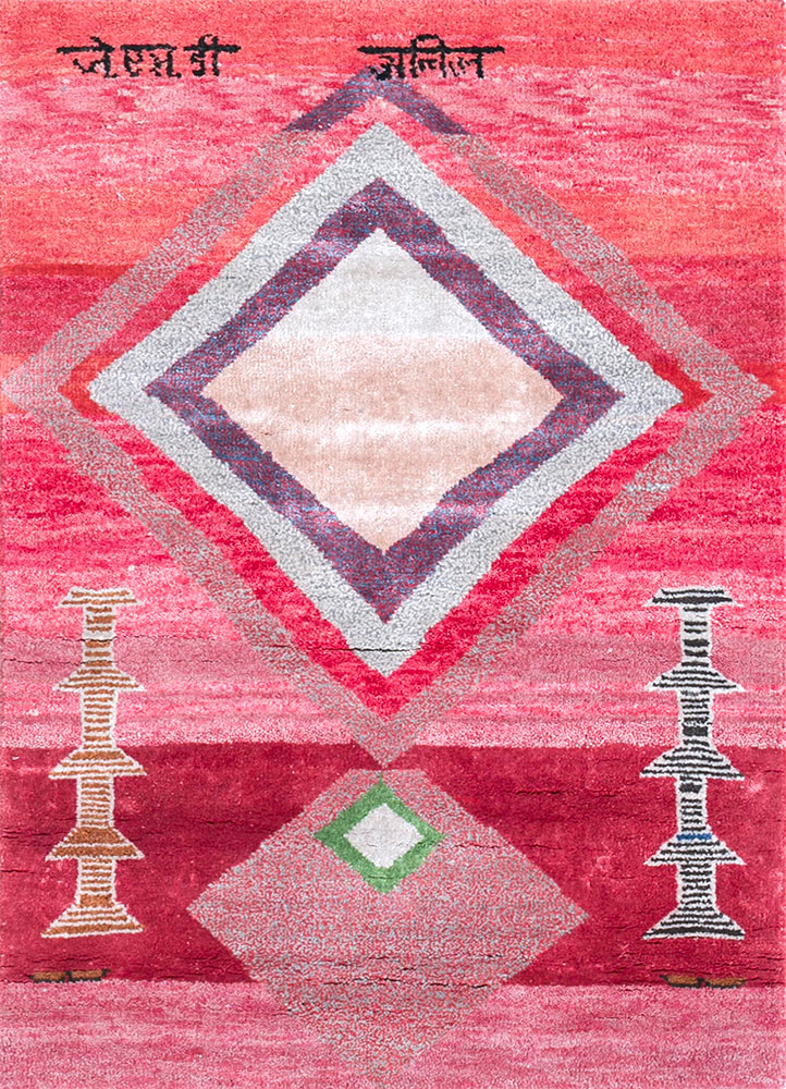 Freedom Manchaha Pink and Purple Hand Knotted Wool and Bamboo Silk Rugs