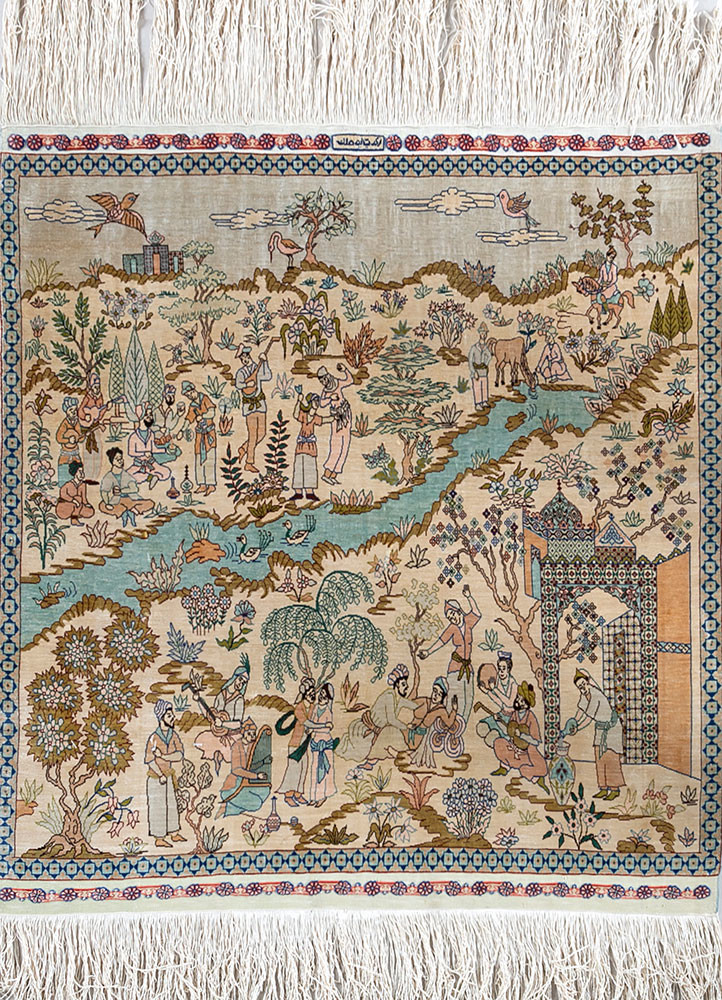 gulmarg gold wool and viscose hand knotted Rug - HeadShot