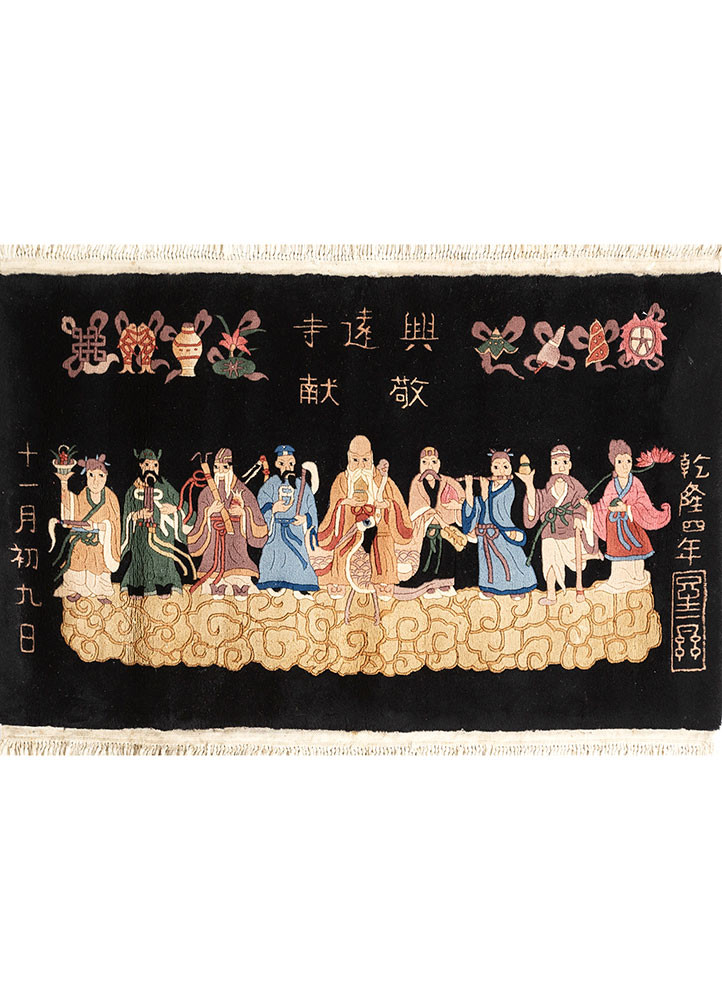 pechino grey and black wool hand knotted Rug - HeadShot