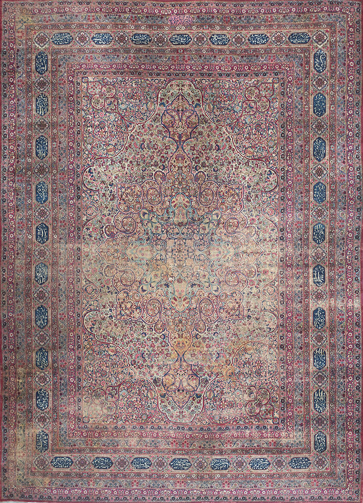 aalam red and orange wool hand knotted Rug - HeadShot aalam red and orange wool hand knotted Rug - HeadShot