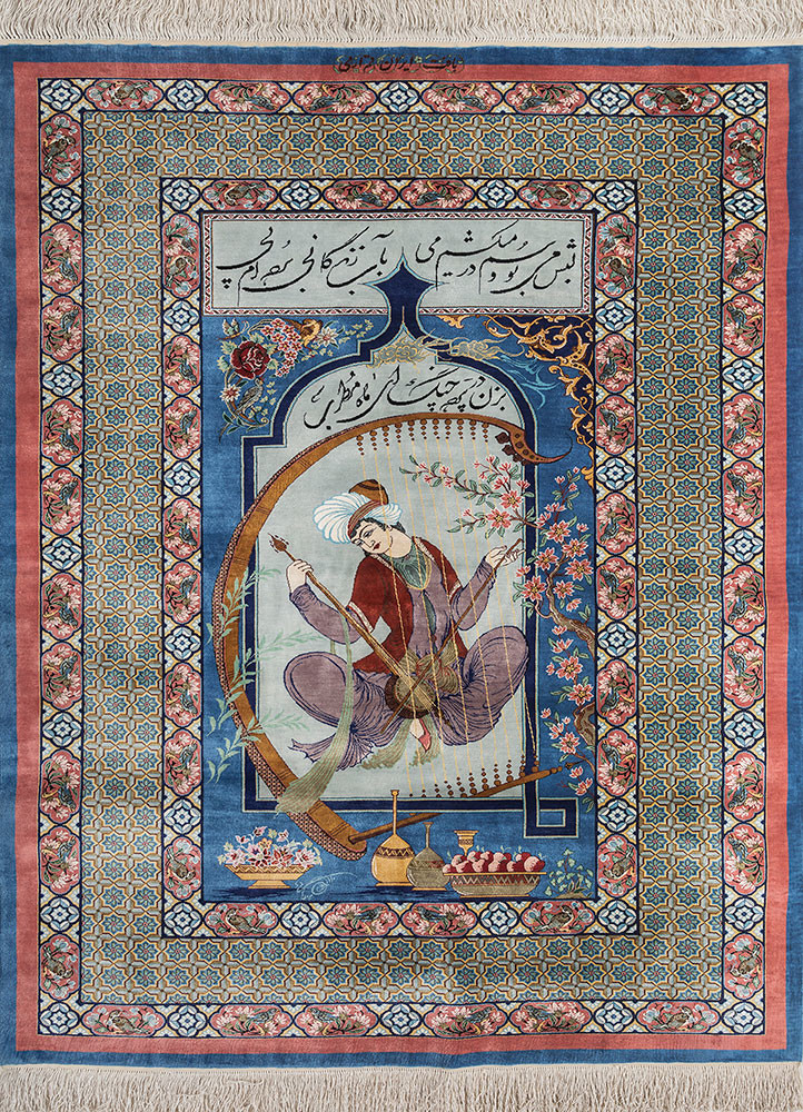 gulmarg blue silk hand knotted Rug - HeadShot