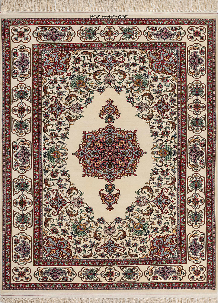 aalam ivory wool hand knotted Rug - HeadShot