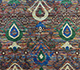 Natural Brown / Emerald Green